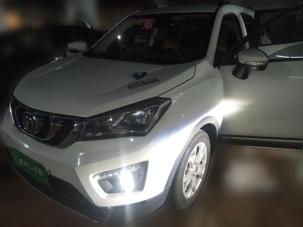 CS15 2016 1.5L MT Luxury