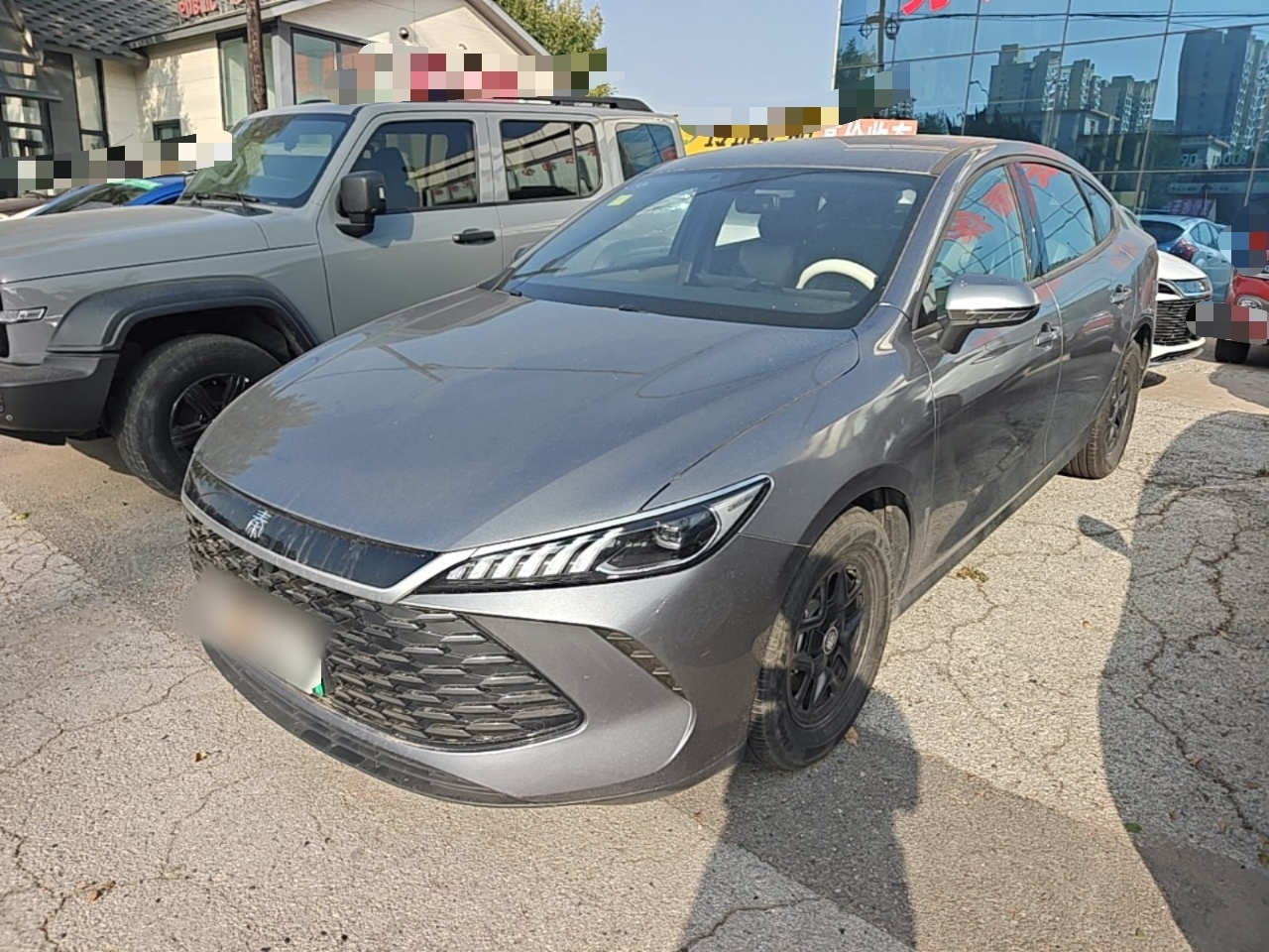 Qin PLUS 2025 DM-i ADAS 55KM Leading