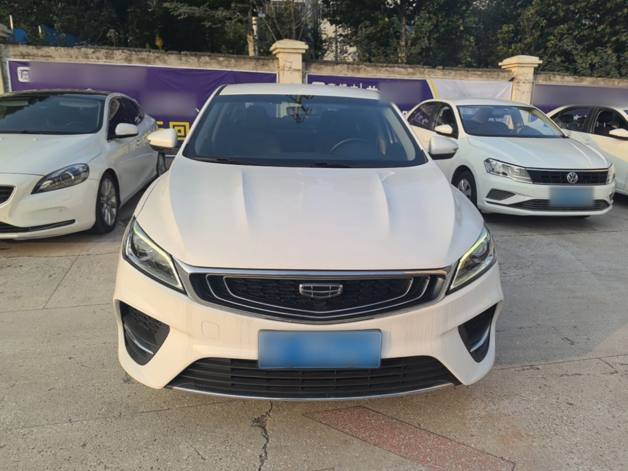 Binrui 2020 1.4T CVT Luxury photo 2