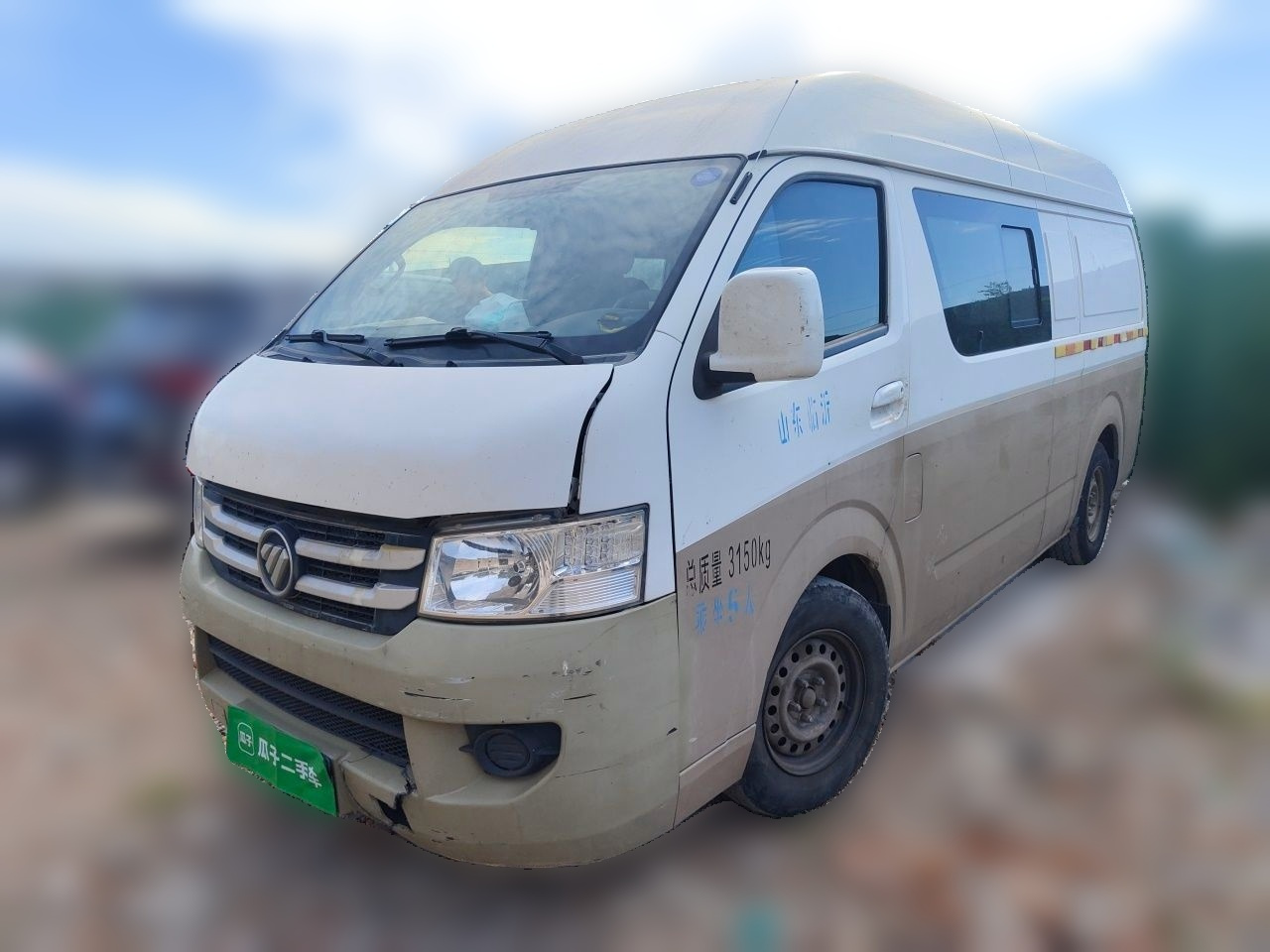G7 2017 2.0L Long Wheelbase High Roof 4-Seater4Q20M