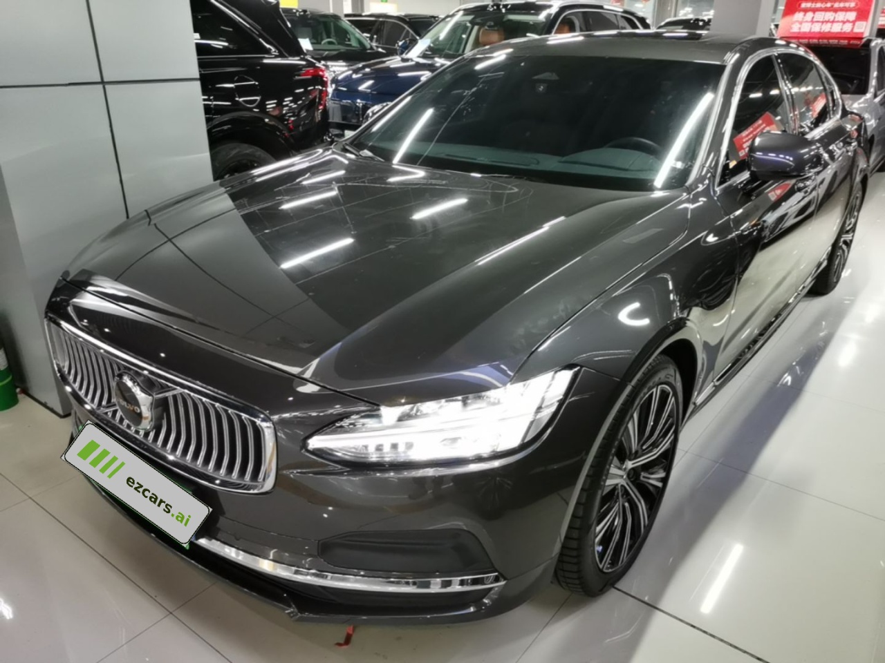 S90 2024 B5 Luxury