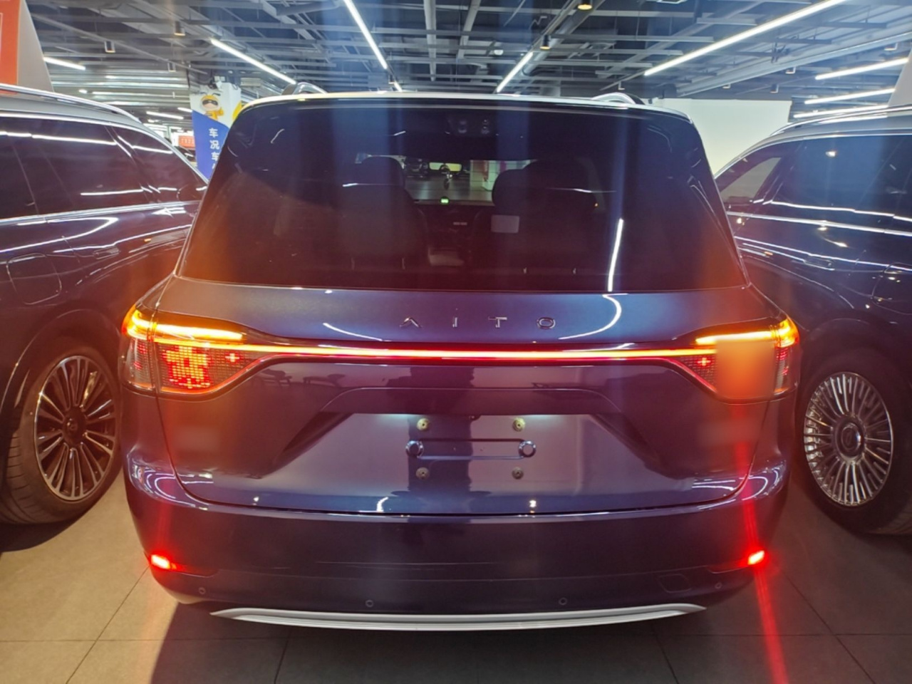 HIMA AITO M9 2025 EV Ultra 100kWh 6-Seater 192-Line LiDAR photo 5