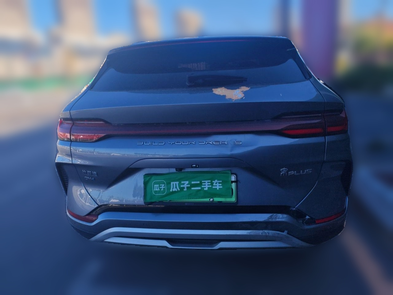 Song PLUS EV 2023 Champion DM-i 110KM Flagship photo 3