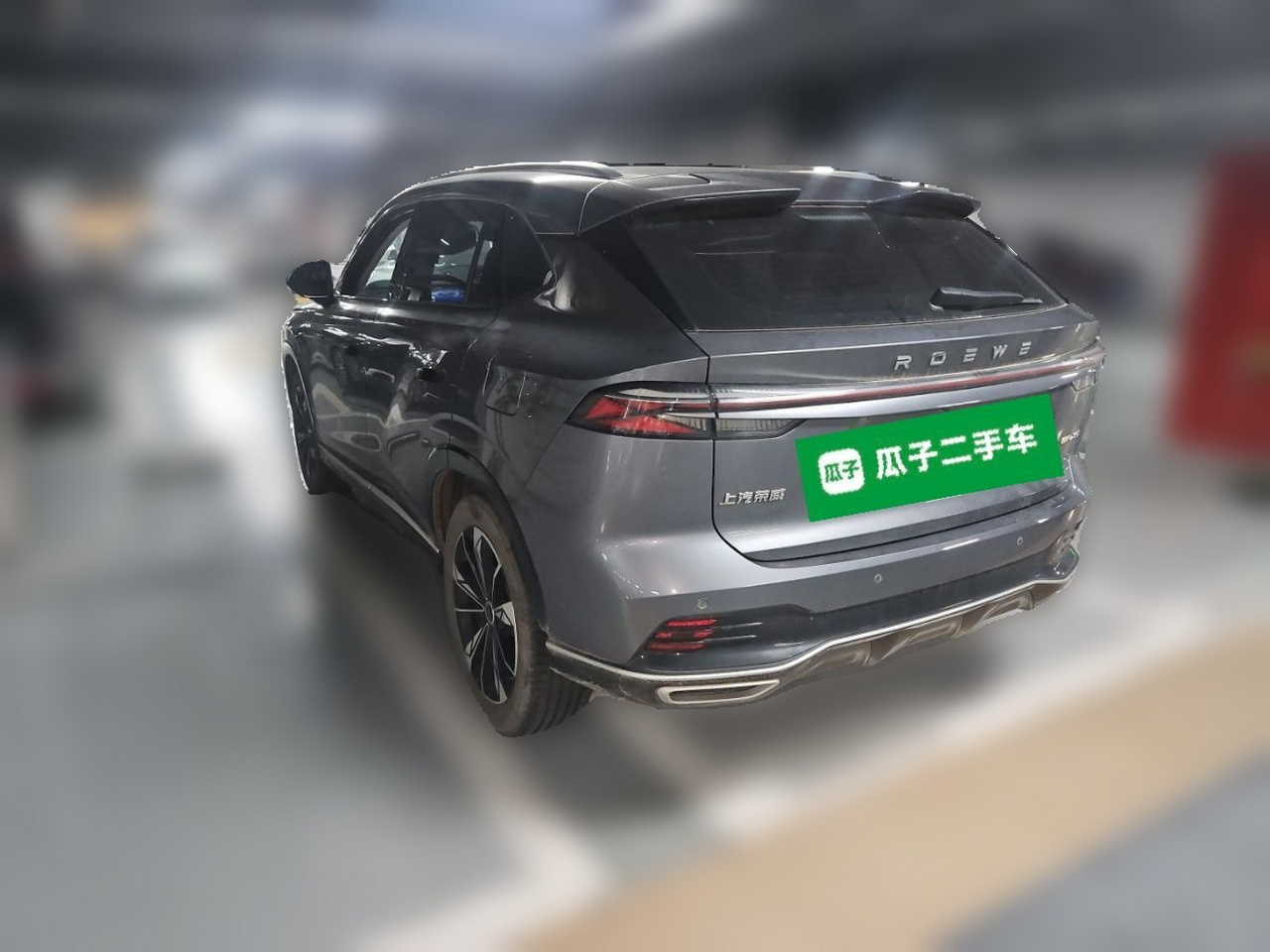 RX5 EV 2023 eRX5 photo 4