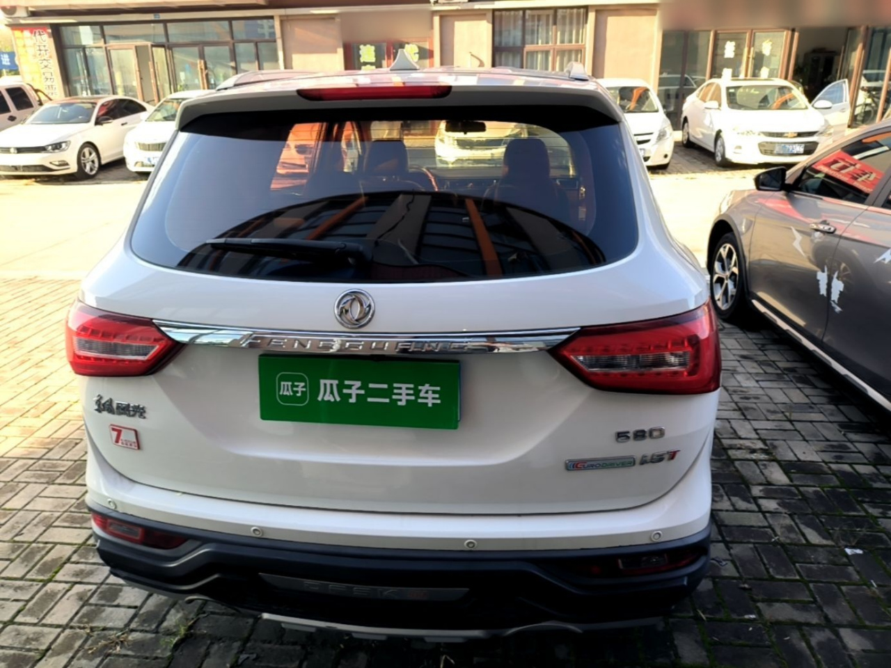 Fengon 580 2017 1.5T MT Luxury photo 5