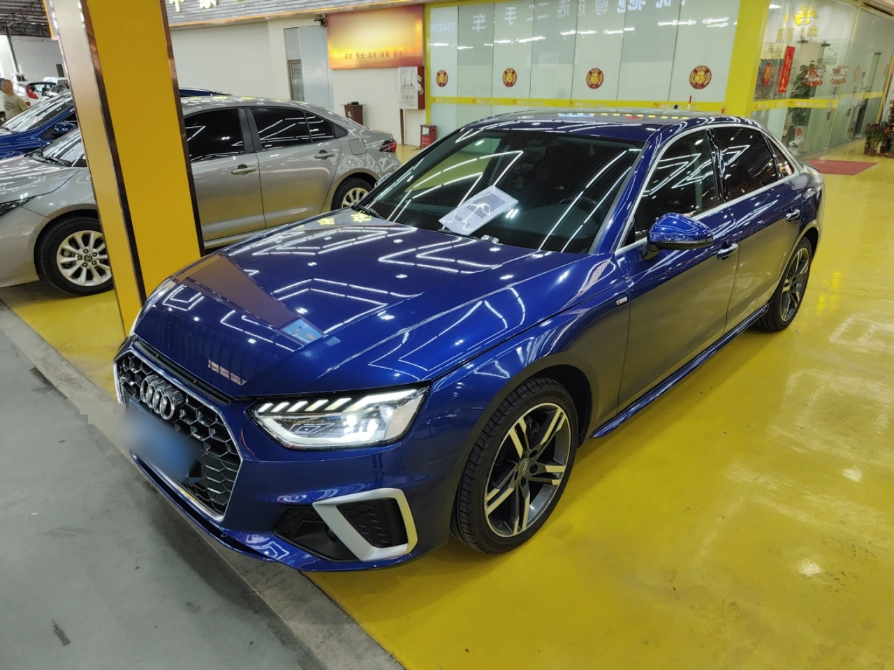 A4L 2022 40 TFSI Luxury Dynamic