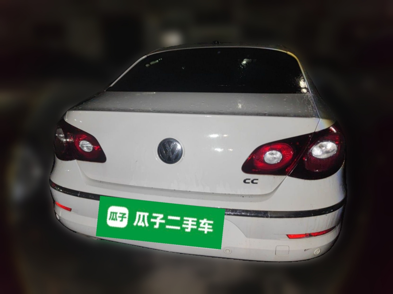 FAW-Volkswagen CC 2012 1.8TSI Luxury photo 5