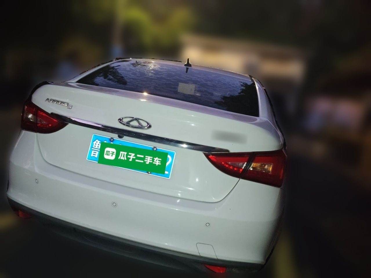 Arrizo 5 2019 Facelift PRO 1.5L CVT China VI photo 5