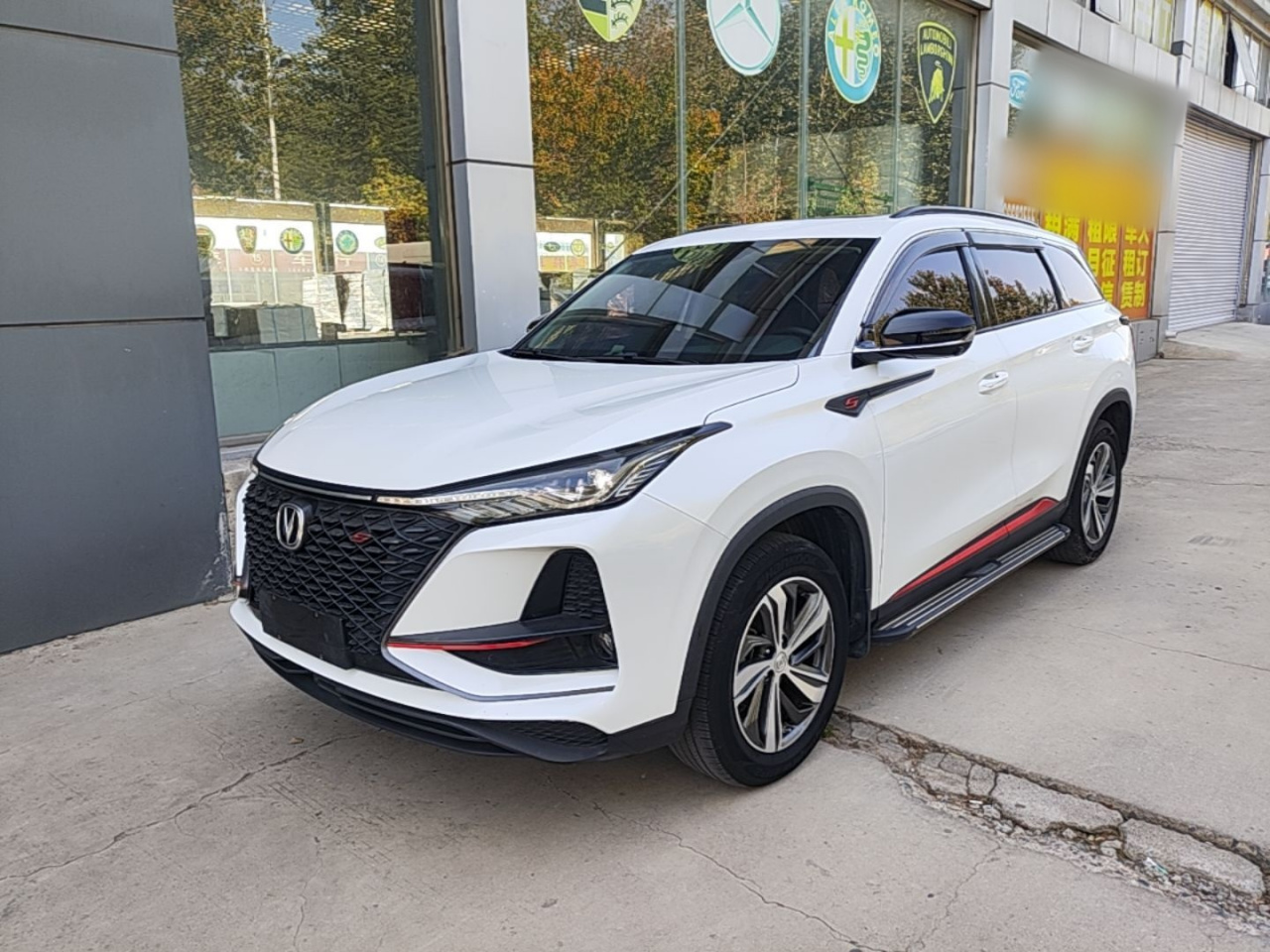 CS75 PLUS 2020 1.5T AT Luxury