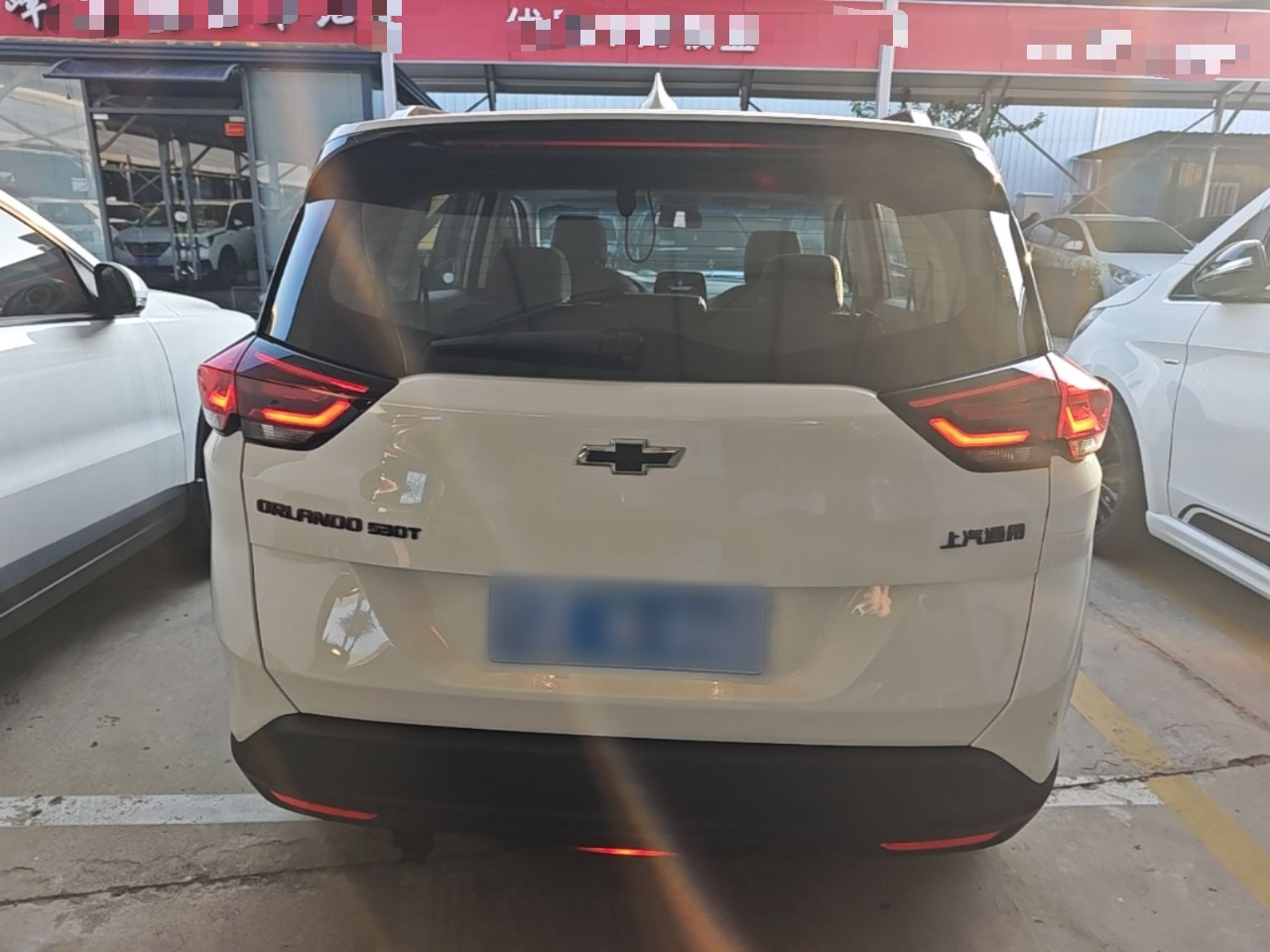 2019 Redline 530T AT 5+2 China VI photo 5