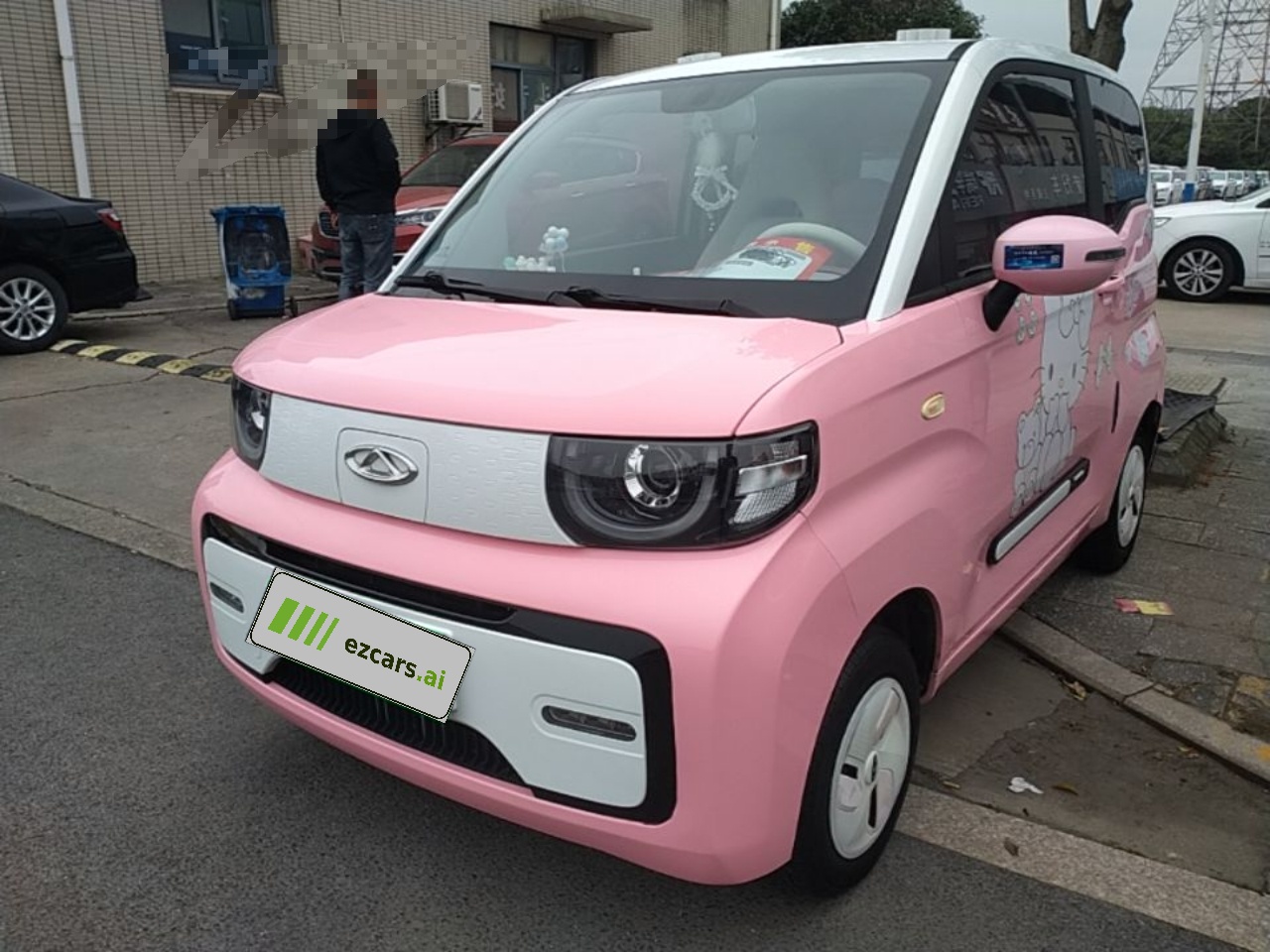 QQ Ice Cream 2022