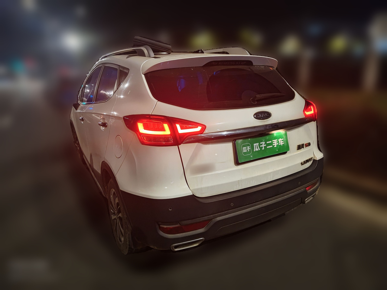 JAC Refine S3 2018 1.5L MT Luxury Smart photo 3
