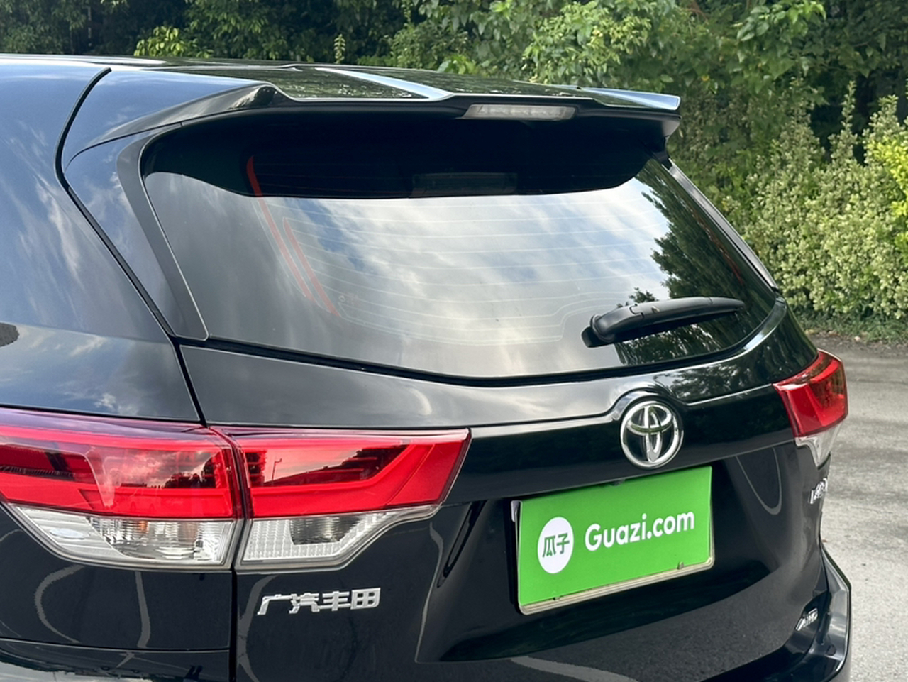 Highlander 2021 2.0T AWD Elite 7-Seater photo 3