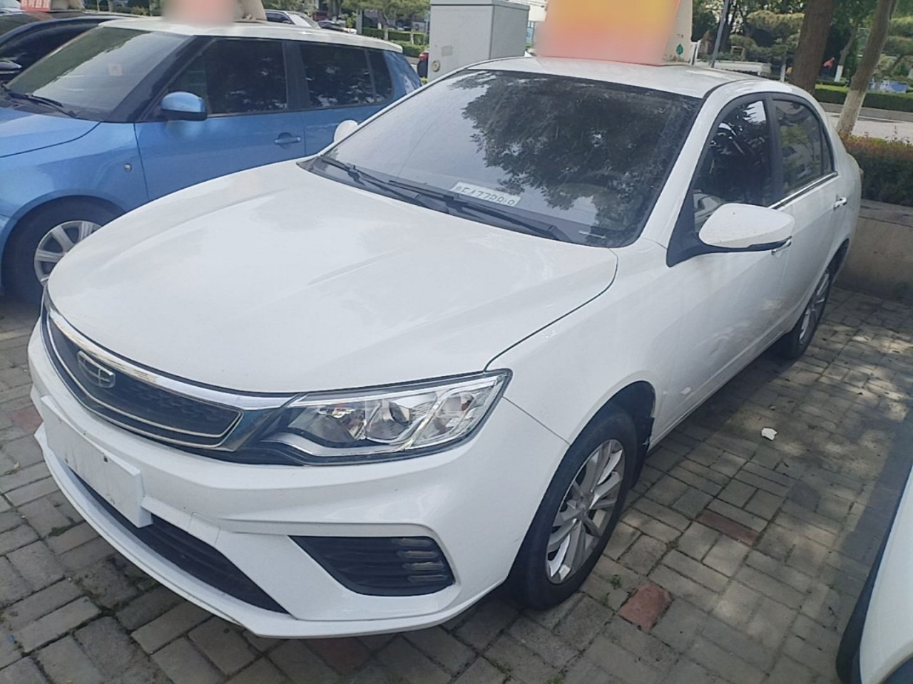 Vision 2020 Facelift 1.5L MT