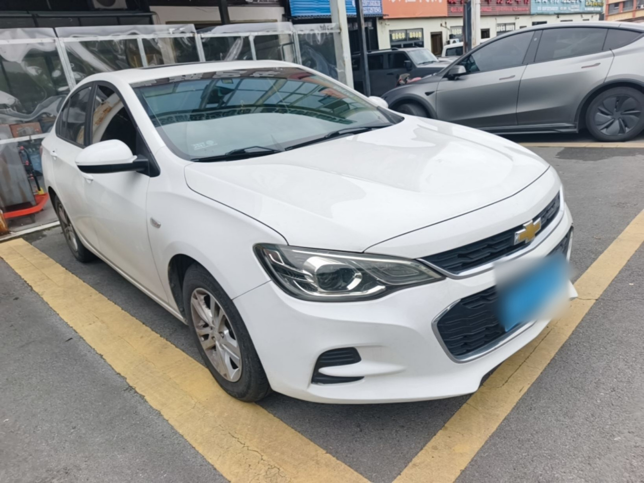 Cavalier 2016 1.5L MT photo 3