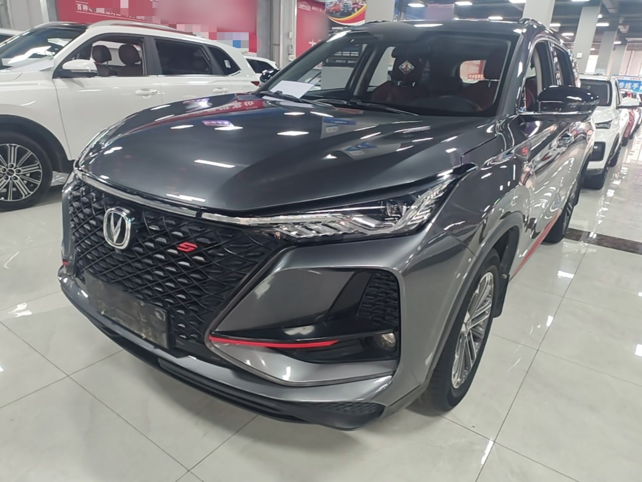 CS75 PLUS 2021 1.5T AT Premium