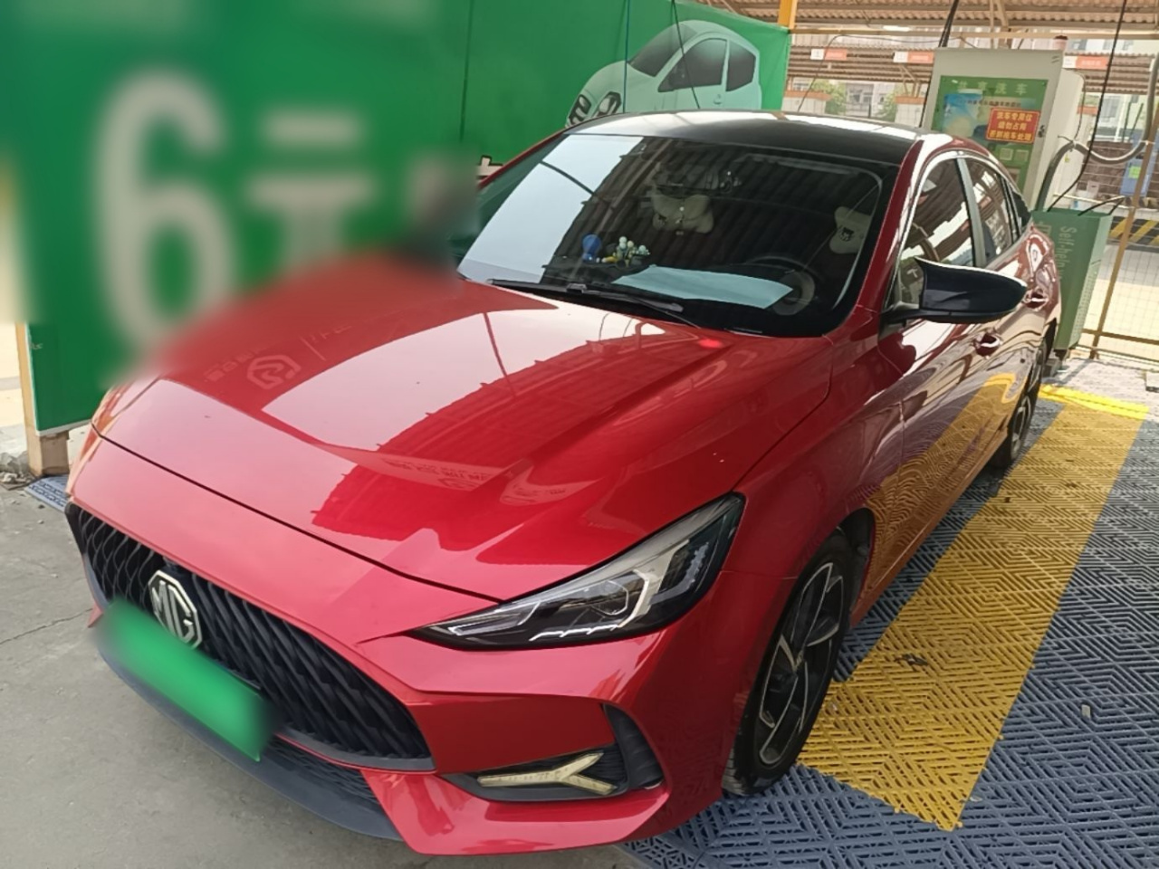 MG5 2021 300TGI DCT
