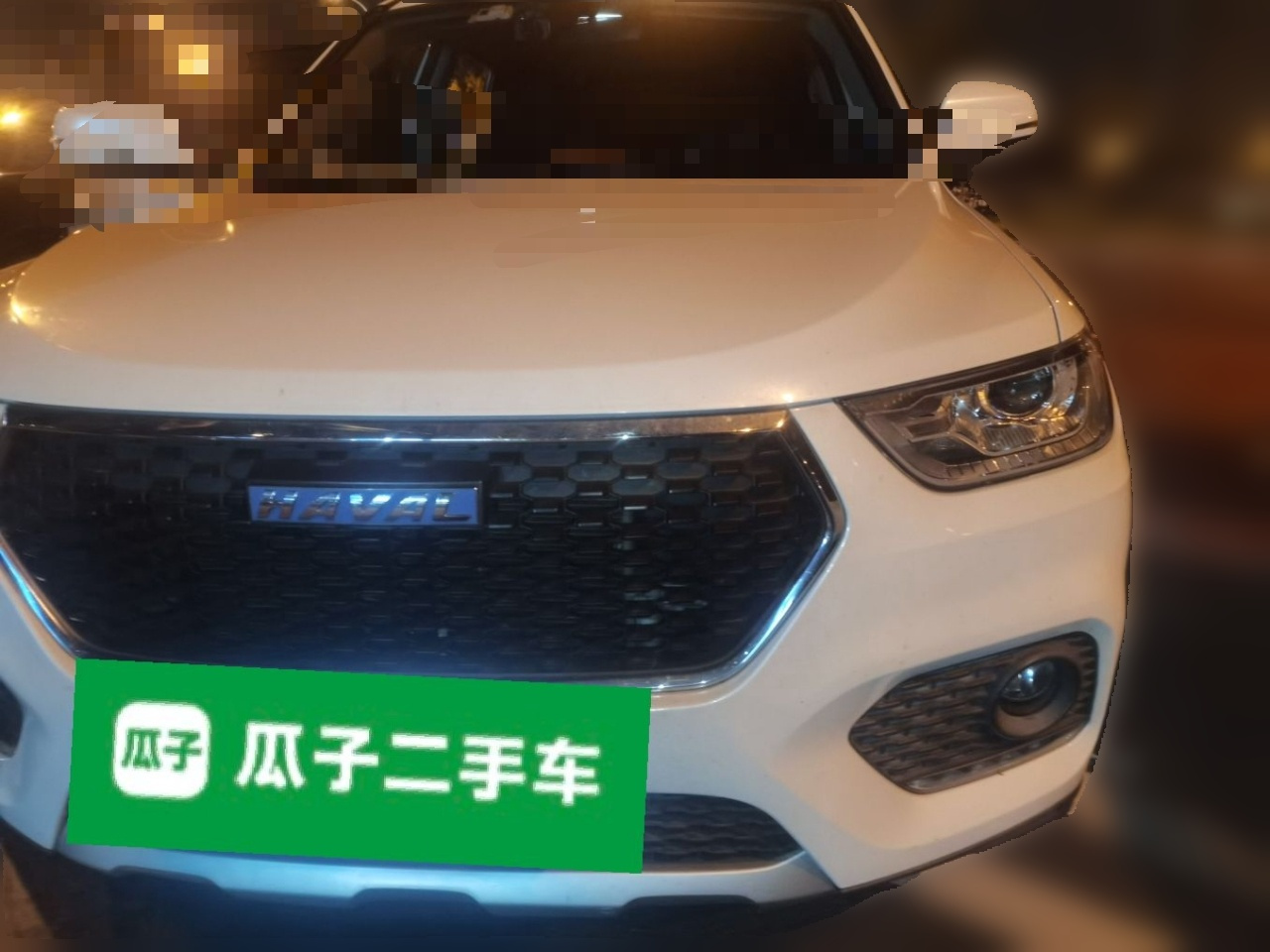 H2 2018 Blue Label 1.5T DCT RWD Elite photo 2