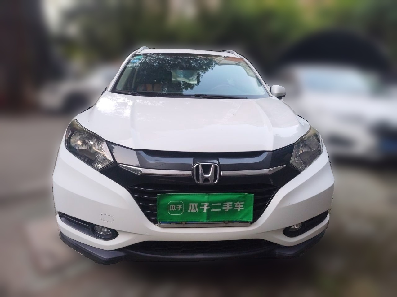 Vezel 2015 1.5L CVT RWD Comfort photo 2