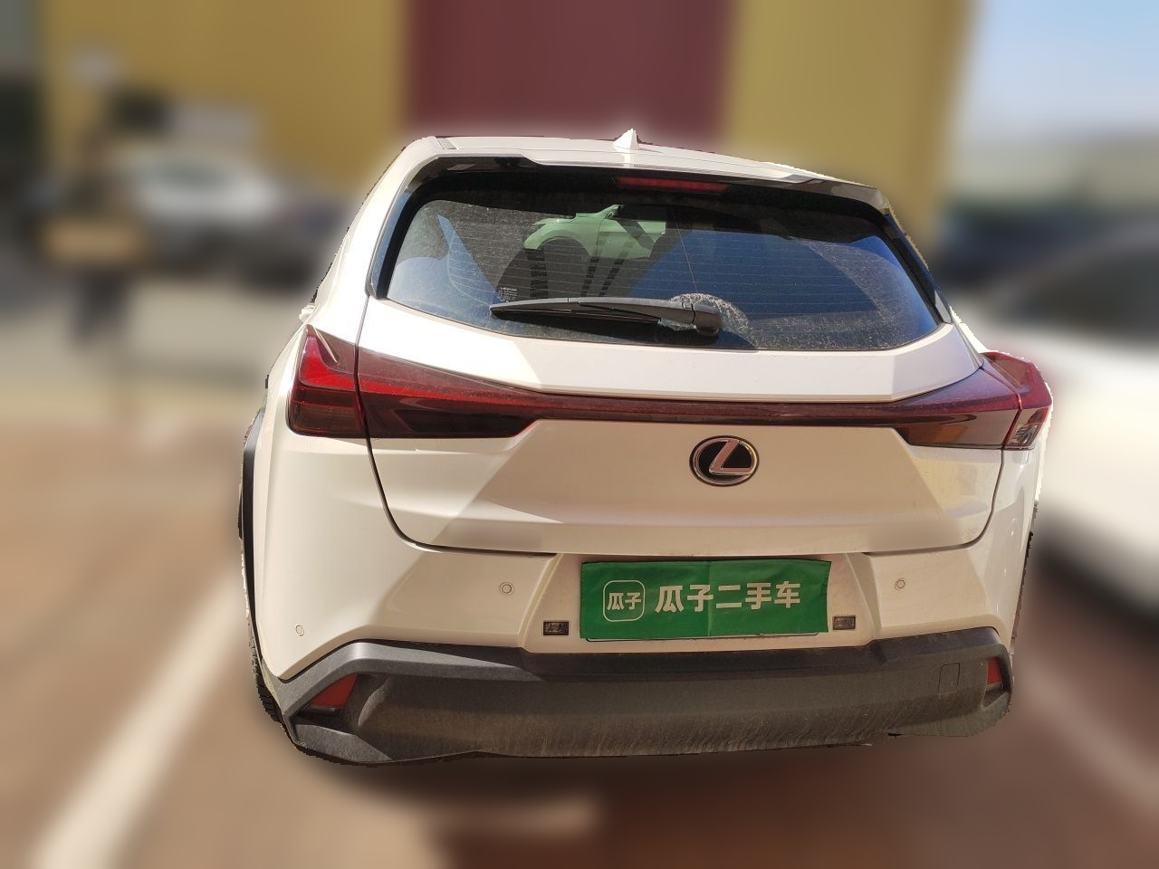 UX 2022 260h photo 5