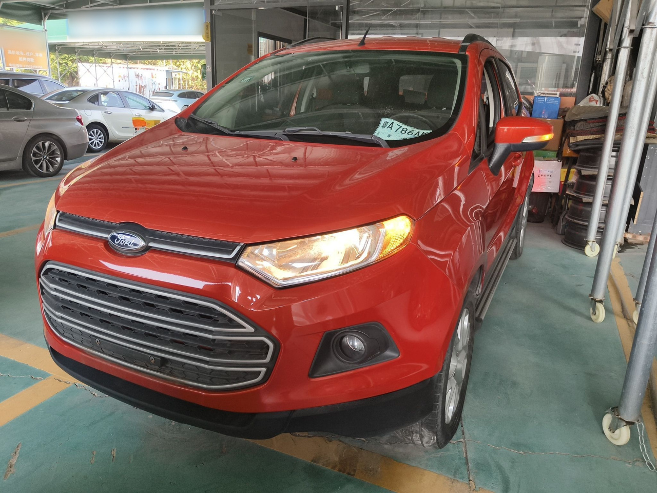 2013 1.5L AT