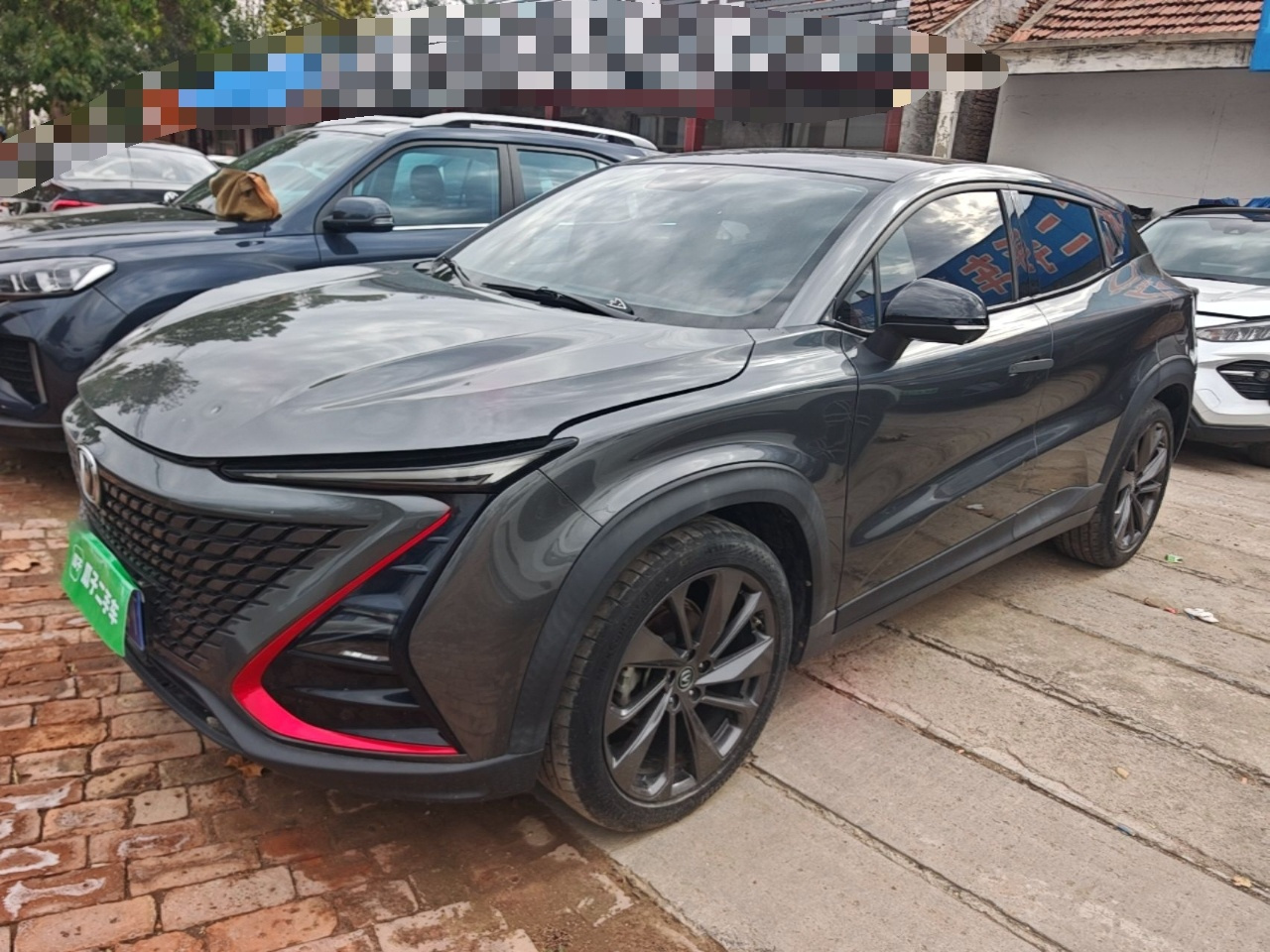 UNI-T 2020 1.5T Premium