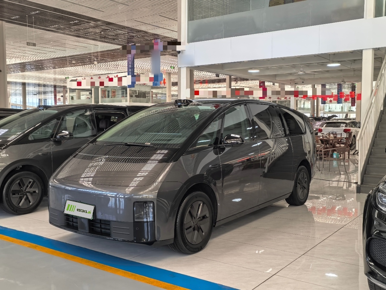 Li MEGA 2024 Ultra