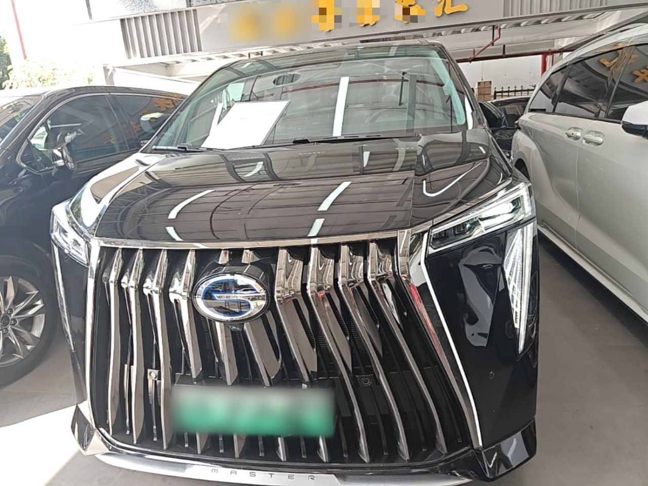GAC Trumpchi E9 2023 E9 photo 2