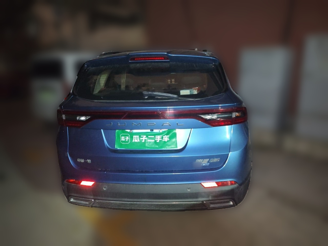 FAW D80 2019 TD220 AT Luxury photo 5