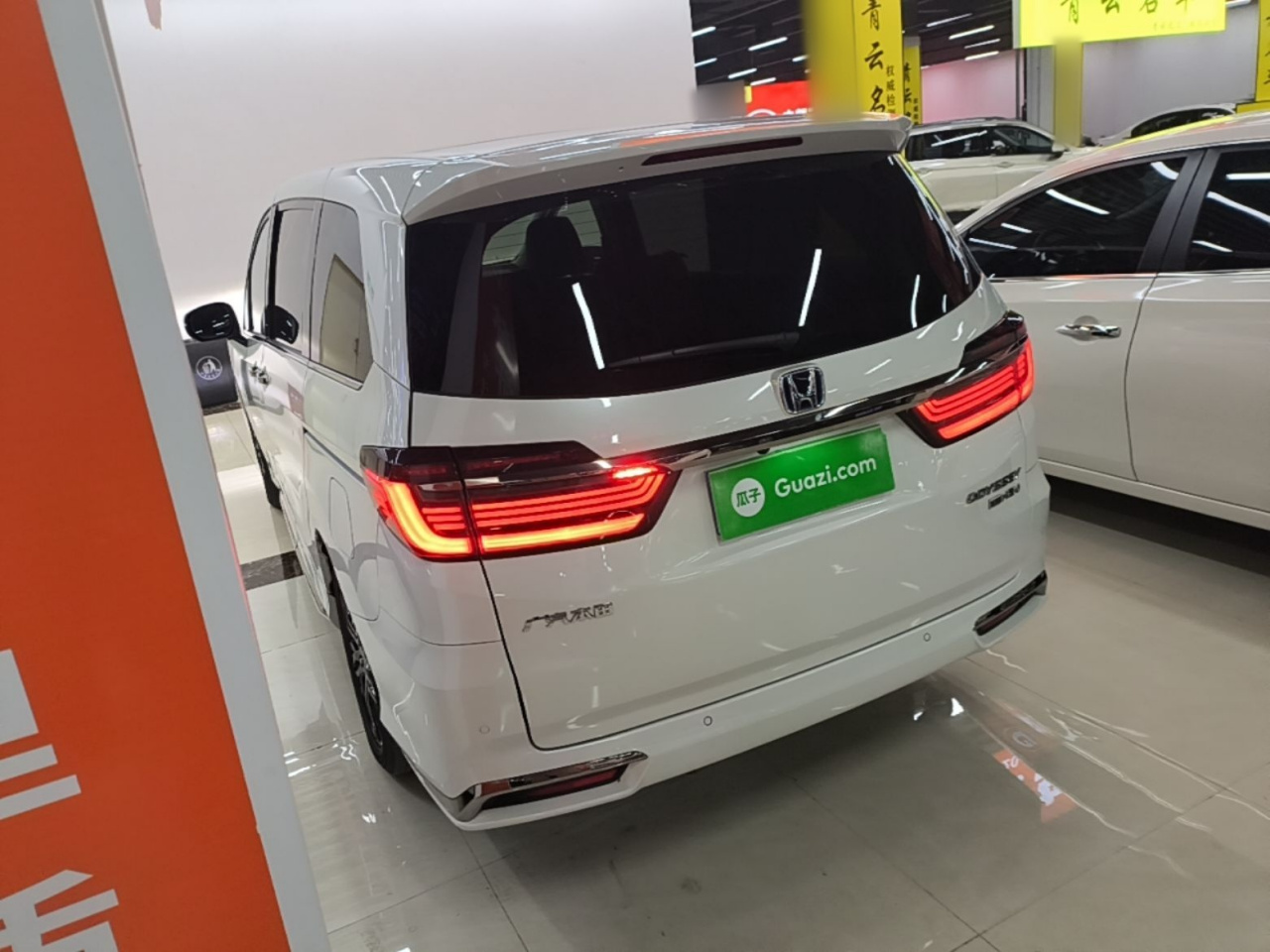 Odyssey 2022 2.0L e:HEV photo 4