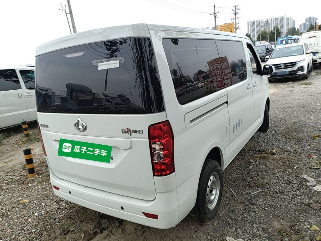 Changan M60 2023 1.5L GDI Comfort Bus 6/7-Seater photo 4