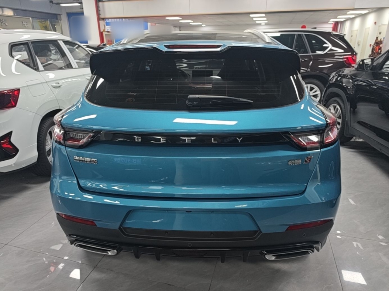Emgrand S 2021 1.4T CVT Luxury photo 5