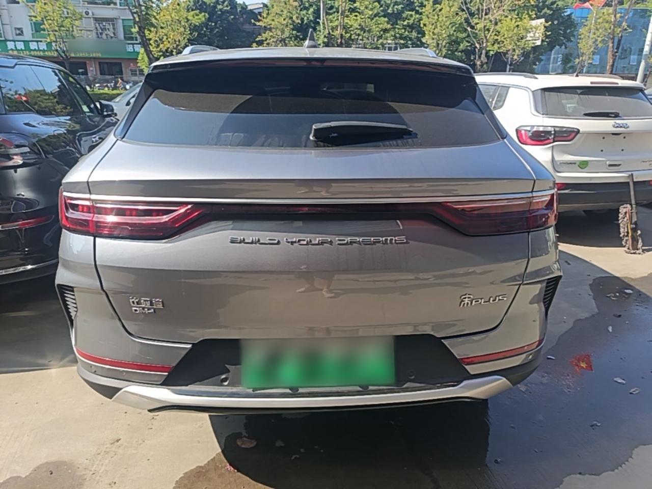 Song PLUS EV 2021 DM-i 110KM Flagship PLUS photo 5