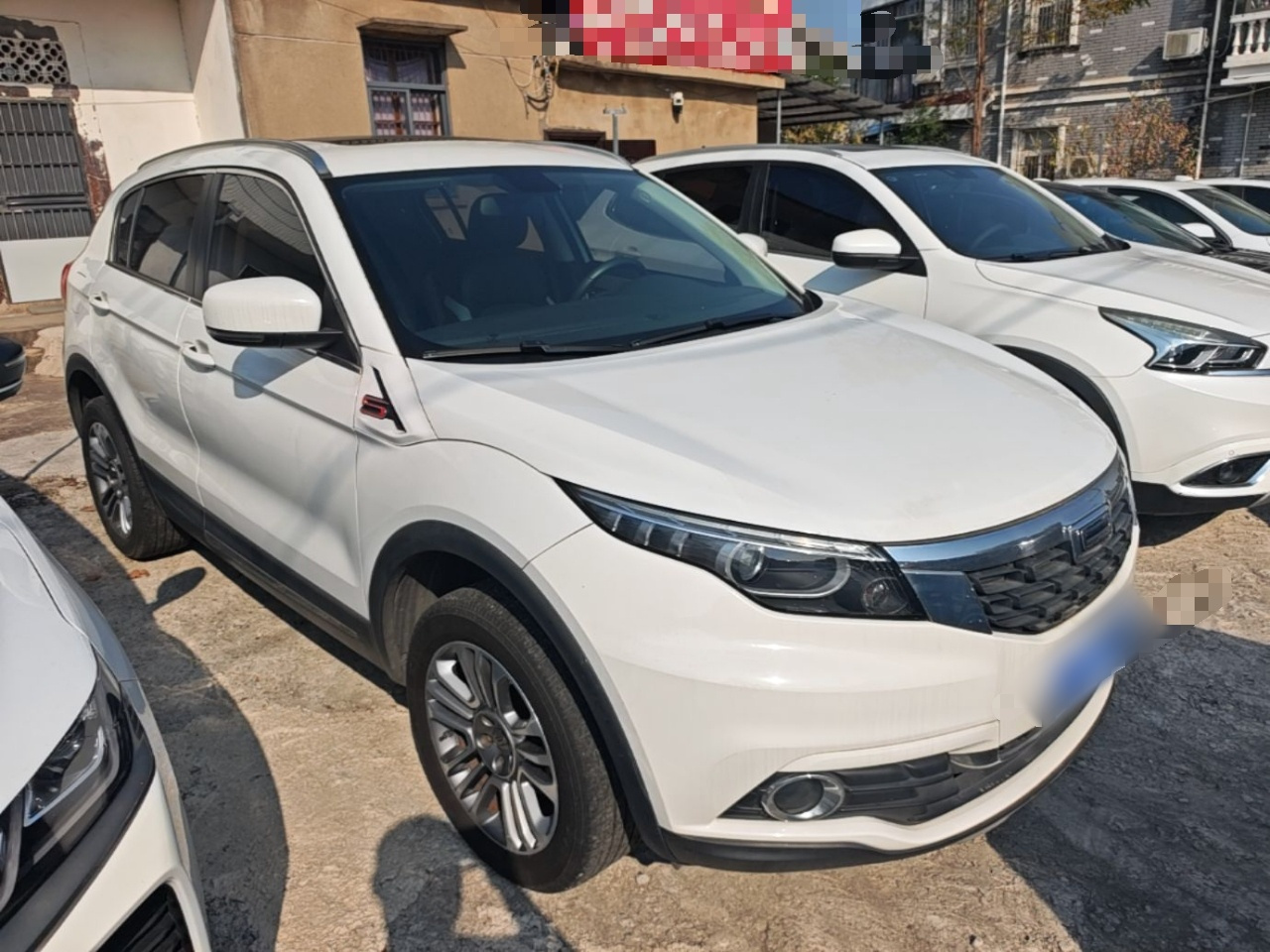 5 2018 1.6T AT Premium photo 3