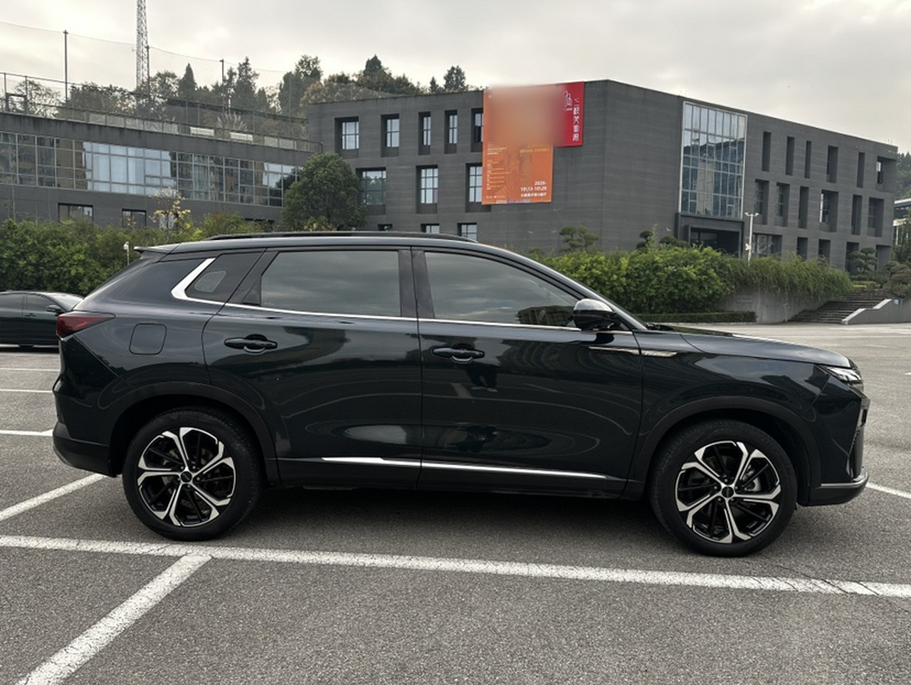 2022 Hybrid 1.5T MHD photo 4