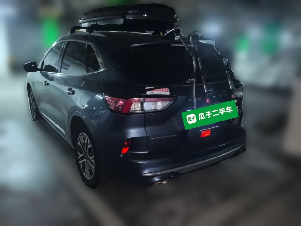 Escape 2020 EcoBoost 245 RWD photo 4