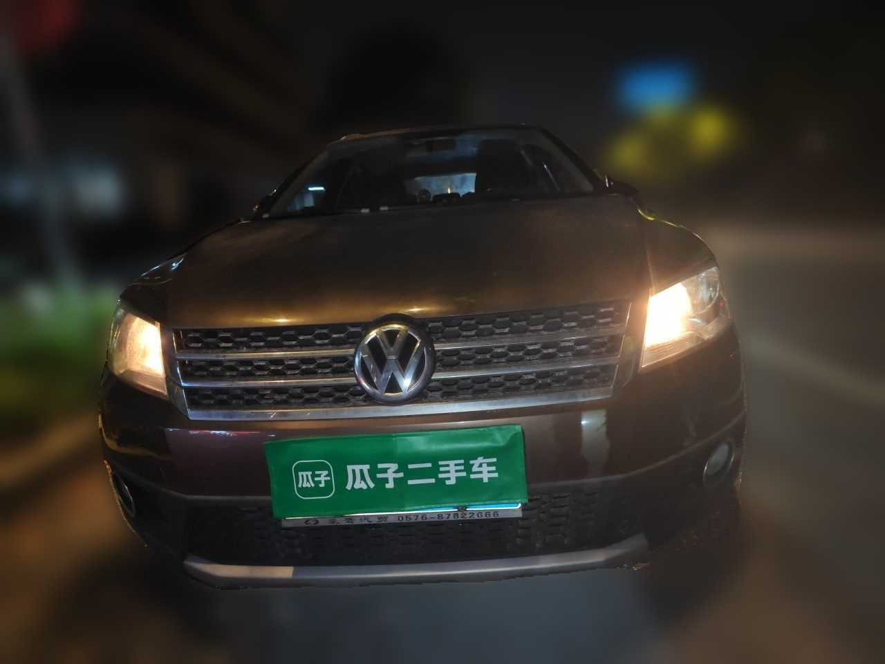 2014 1.4TSI DSG photo 2