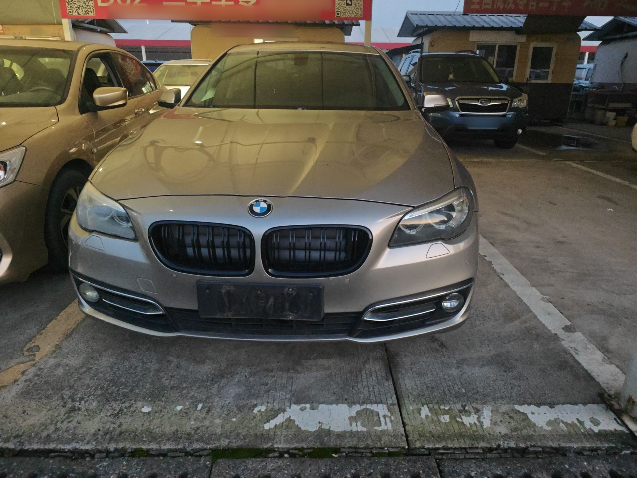 5 Series 2014 525Li Luxury Design Package photo 3
