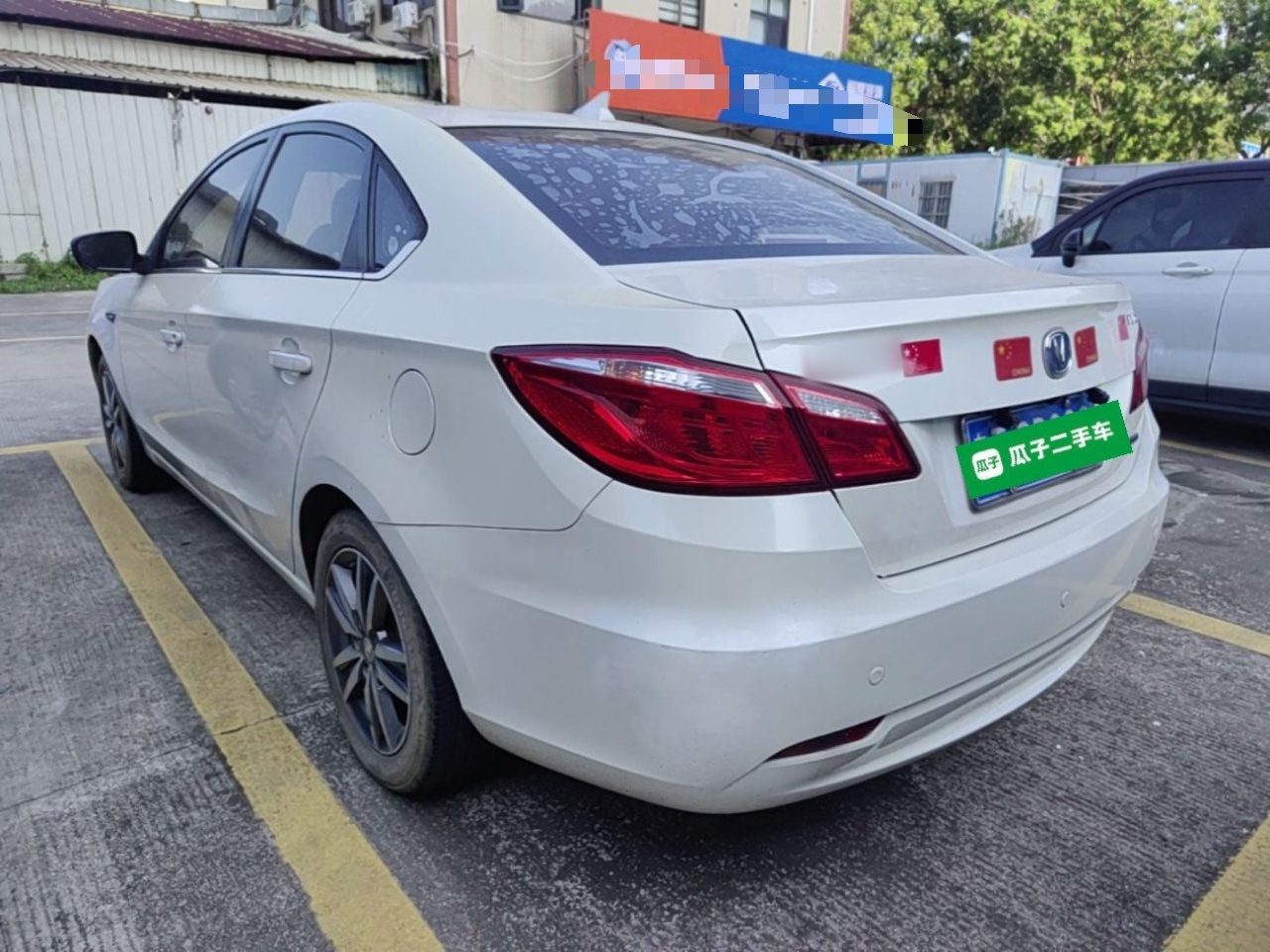 Eado 2015 1.6L AT Luxury photo 4