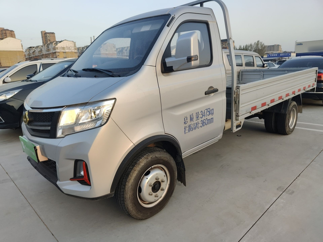 Kuayue X3 2021 1.6L Standard Single Cab 3300mmDAM16KR