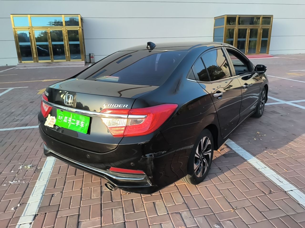 Crider 2016 1.8L CVT Luxury photo 4