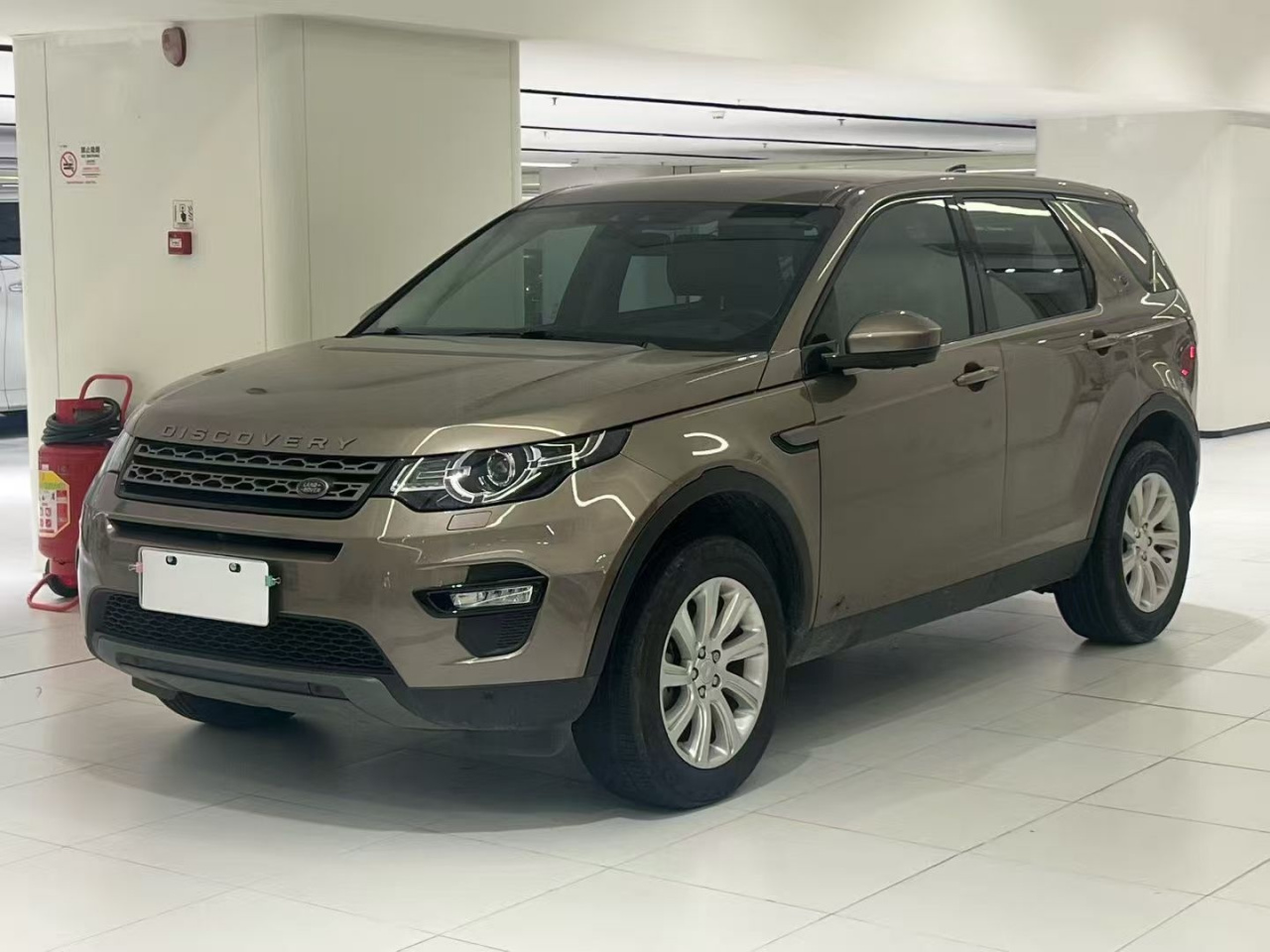Discovery Sport 2017 2.0T SE