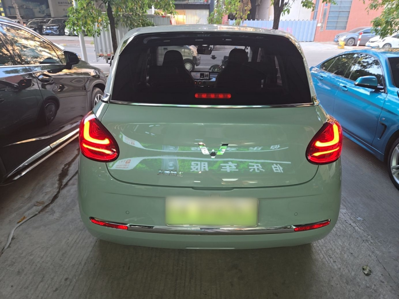 Wuling Bingo 2023 410km Exclusive photo 5
