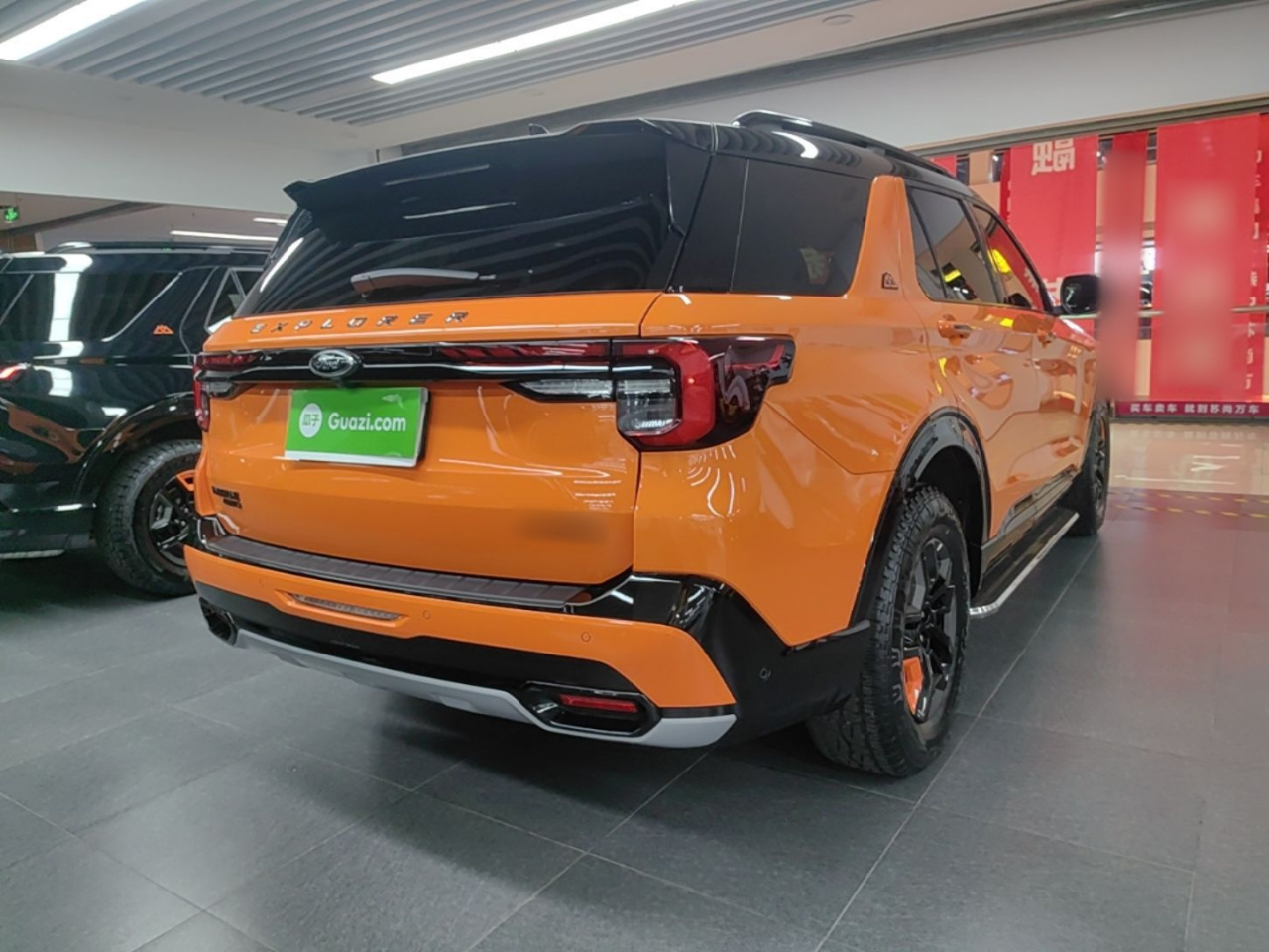 Ford 福特 2023款 EcoBoost 285 昆仑巅峰版 7座 photo 4
