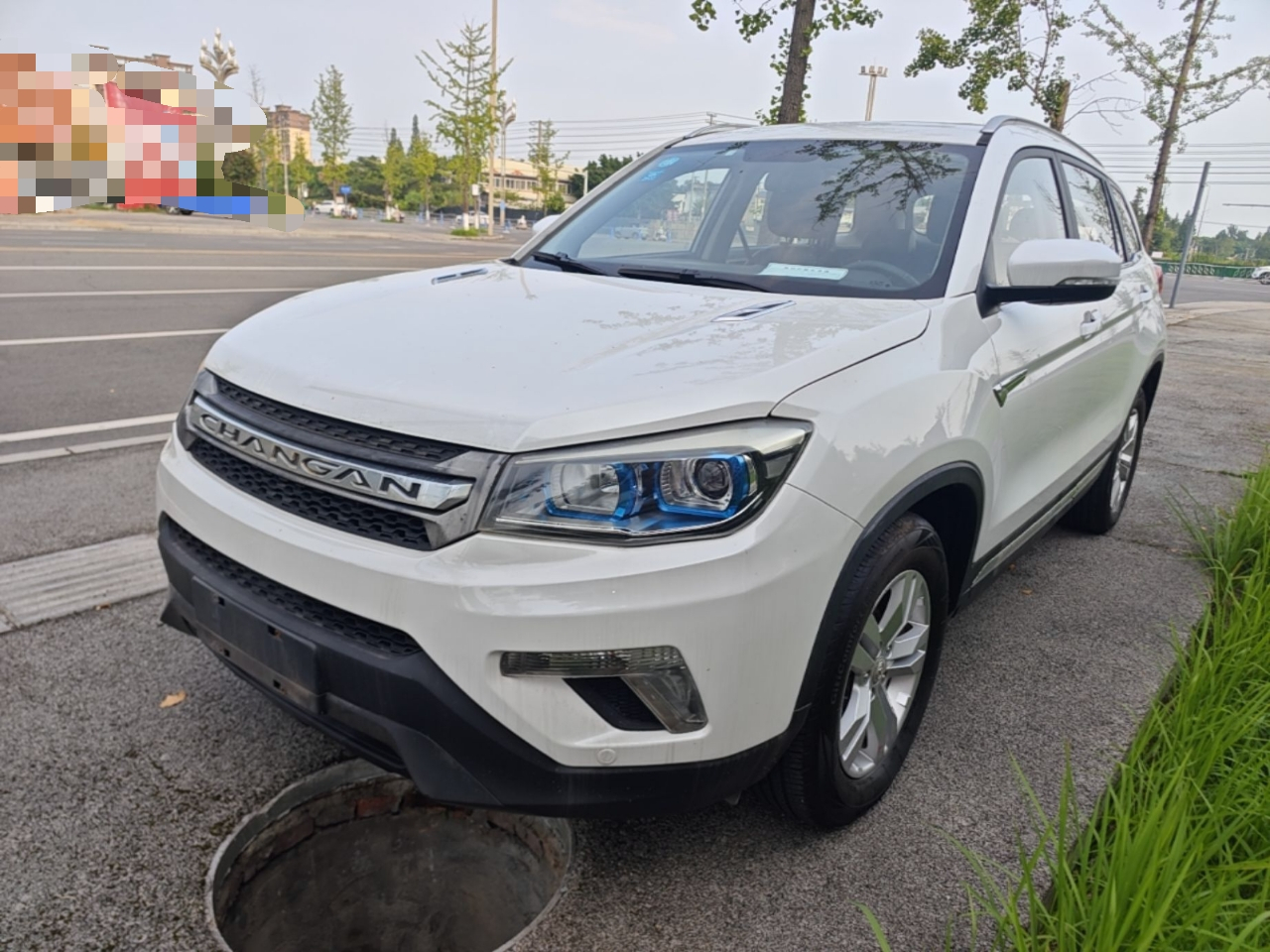 CS75 2016 1.8T AT Elite China V