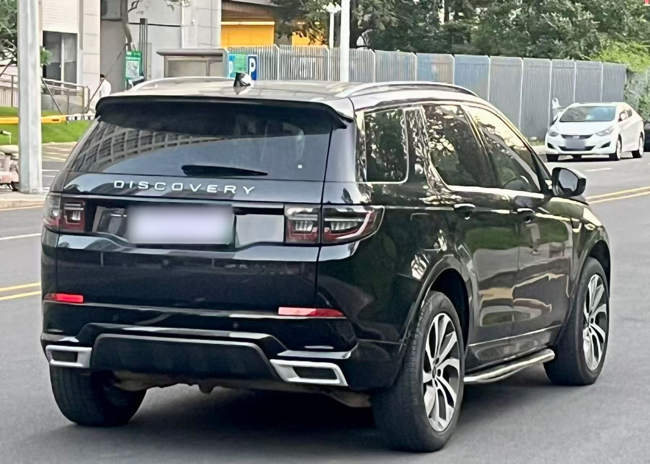 Discovery Sport EV 2021 P300e Performance Tech photo 4