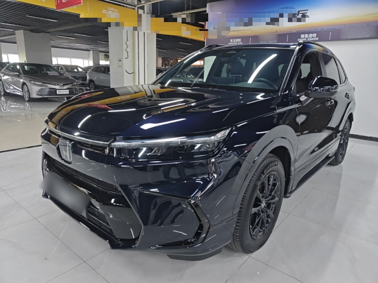 Breeze 2023 e:HEV RWD Premium