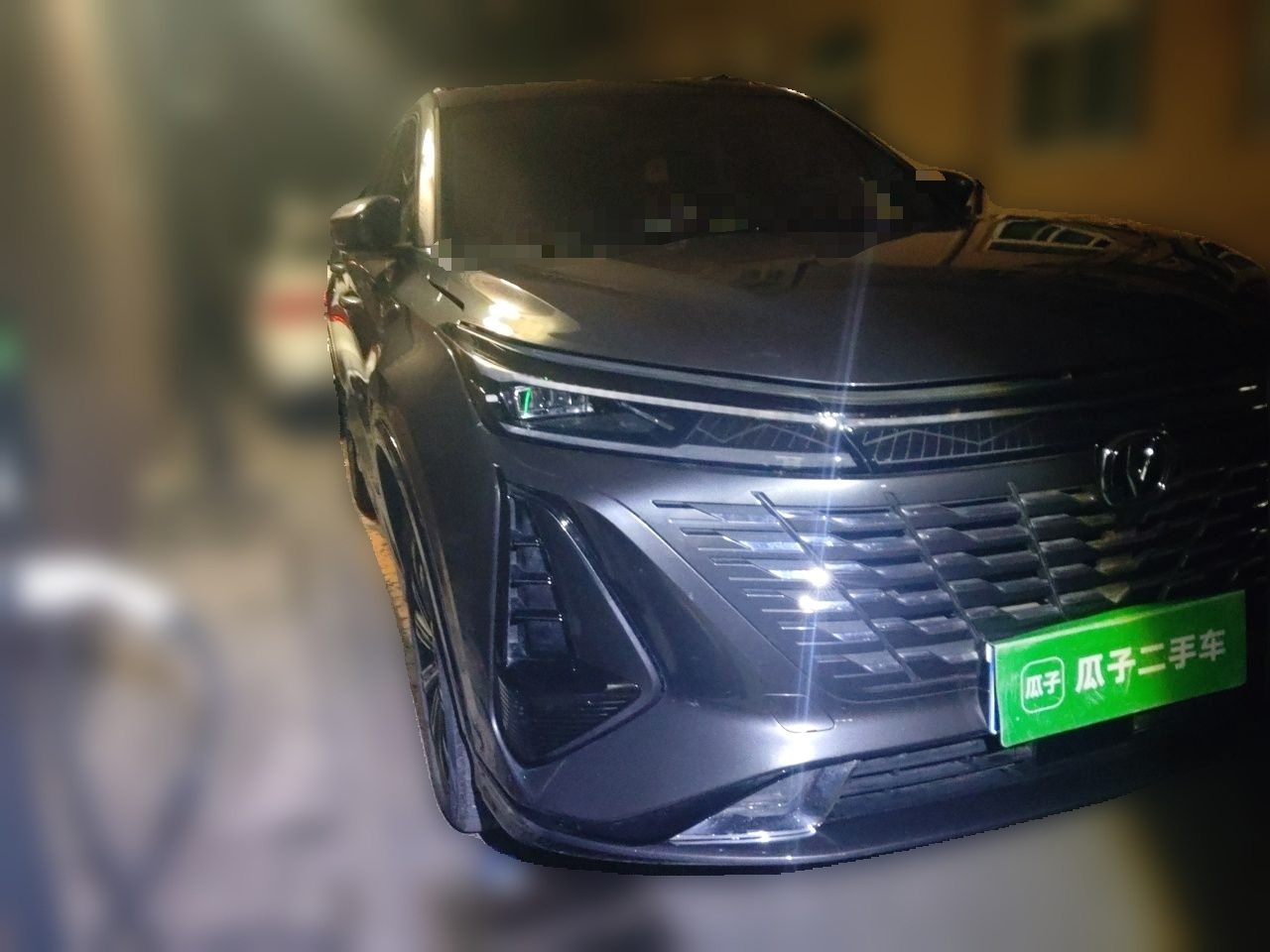 CS75 PLUS 2023 3rd Gen 1.5T AT Premium photo 3