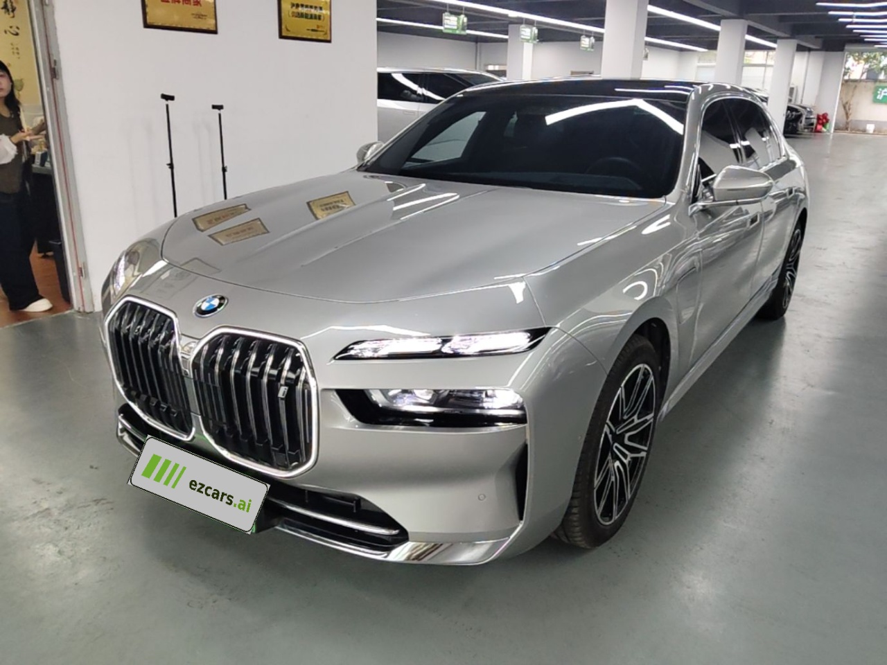 i7 2023 eDrive50L Exclusive Luxury