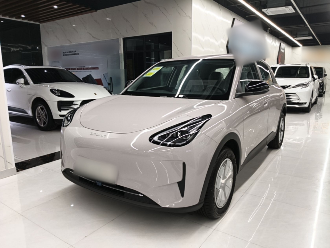 Xingyuan 2026 310km